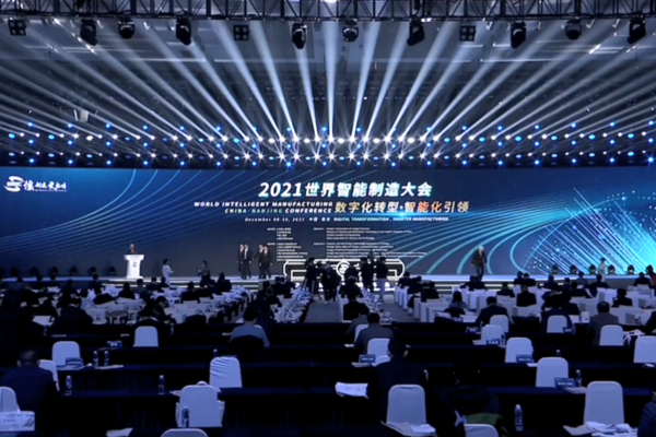 中国·37000威尼斯(股份)有限公司-官方网站