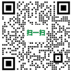 中国·37000威尼斯(股份)有限公司-官方网站