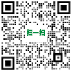 中国·37000威尼斯(股份)有限公司-官方网站