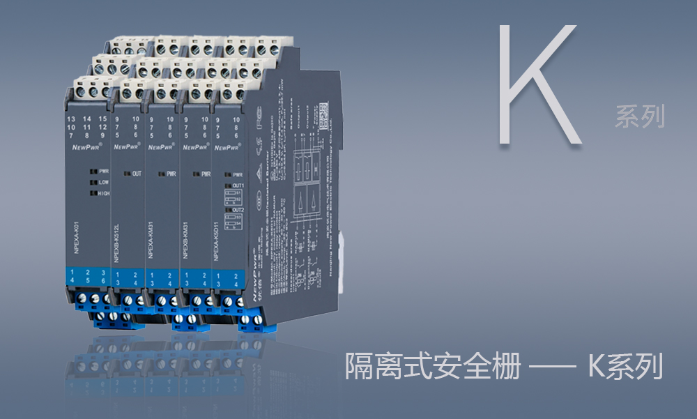 中国·37000威尼斯(股份)有限公司-官方网站