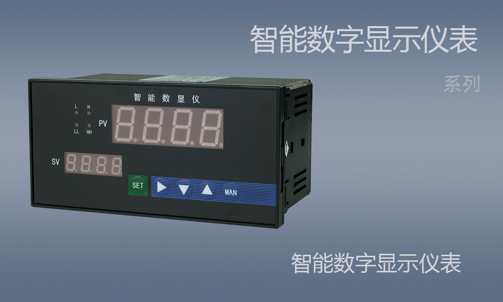 中国·37000威尼斯(股份)有限公司-官方网站