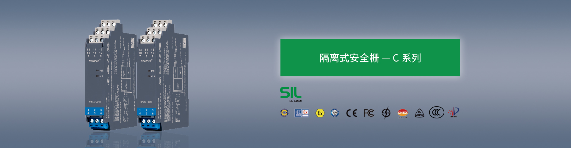 中国·37000威尼斯(股份)有限公司-官方网站