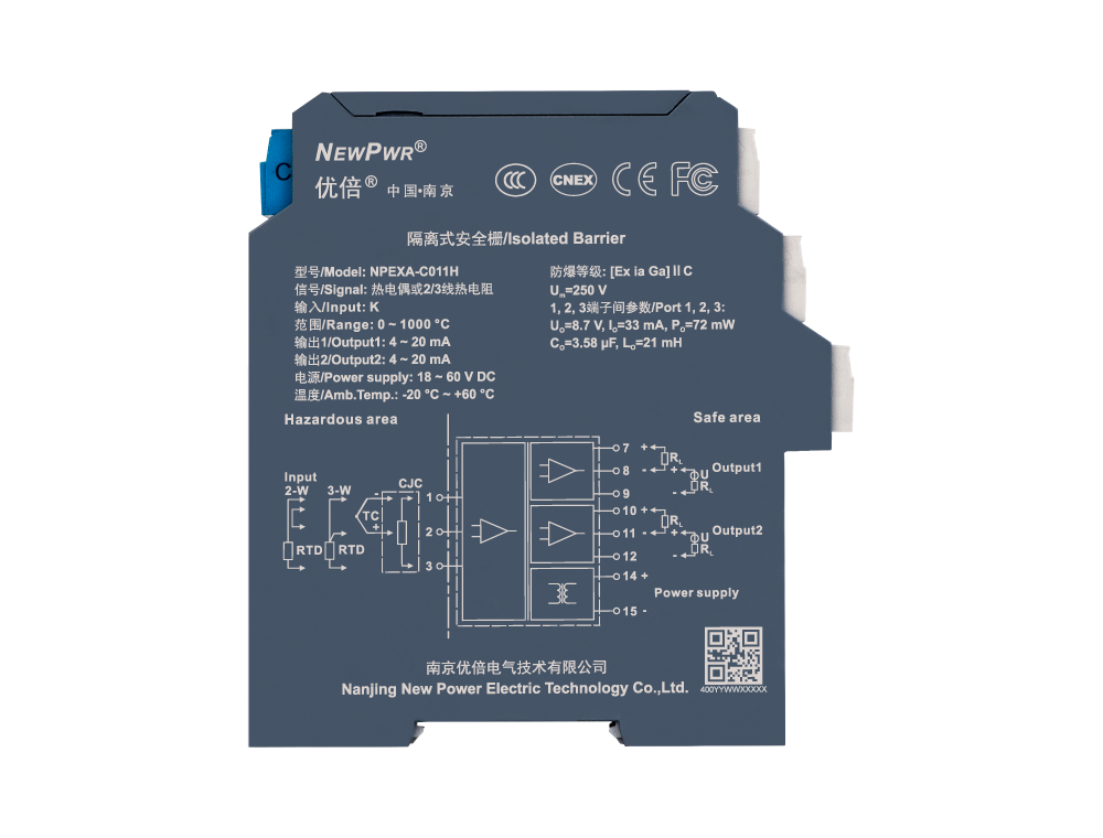 中国·37000威尼斯(股份)有限公司-官方网站