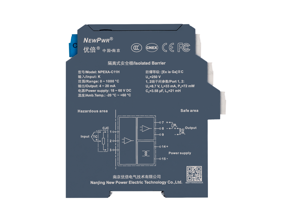 中国·37000威尼斯(股份)有限公司-官方网站