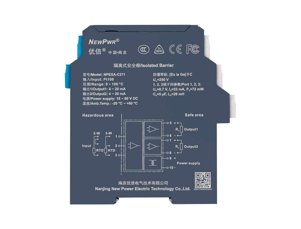 中国·37000威尼斯(股份)有限公司-官方网站