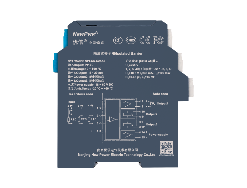 中国·37000威尼斯(股份)有限公司-官方网站