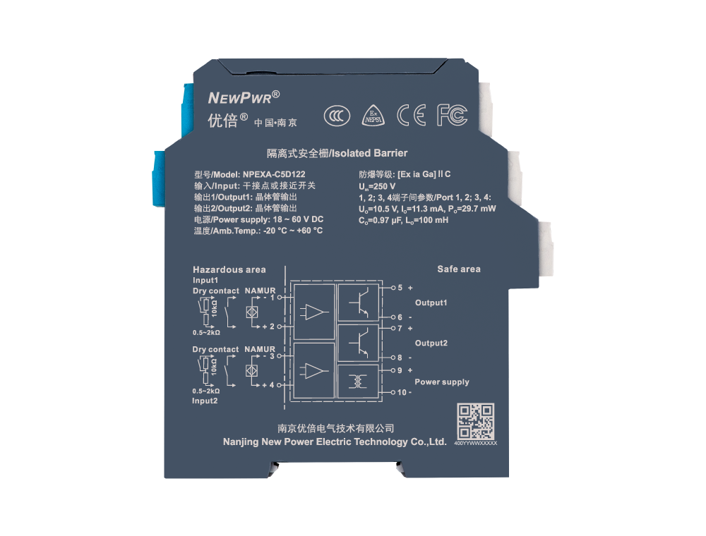 中国·37000威尼斯(股份)有限公司-官方网站
