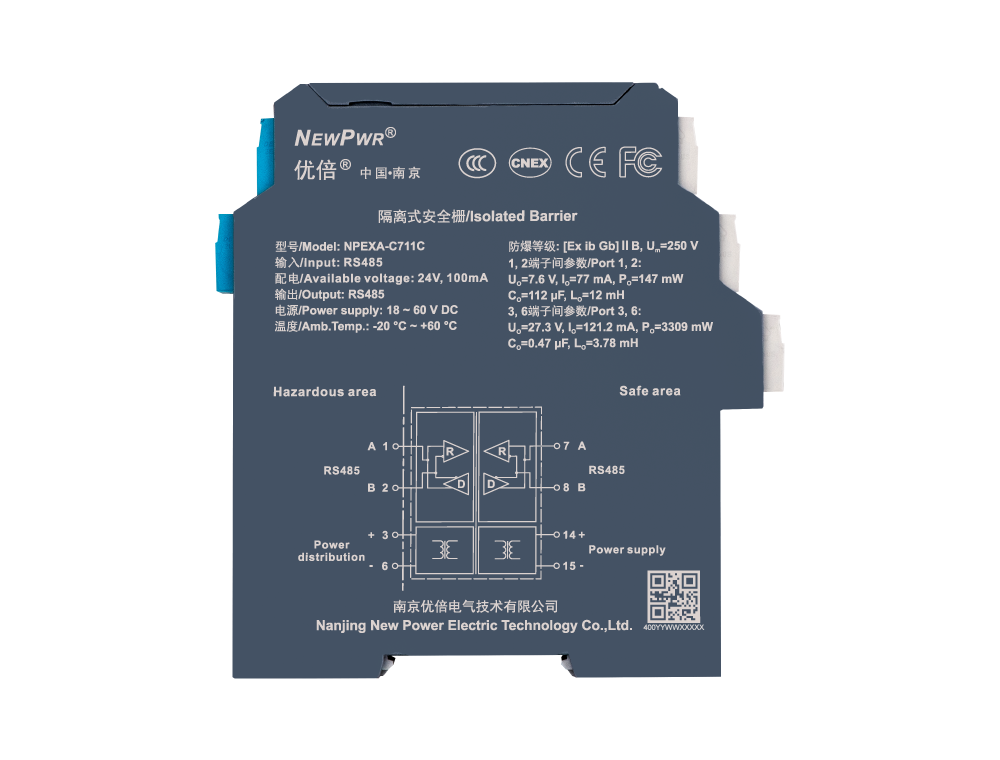 中国·37000威尼斯(股份)有限公司-官方网站