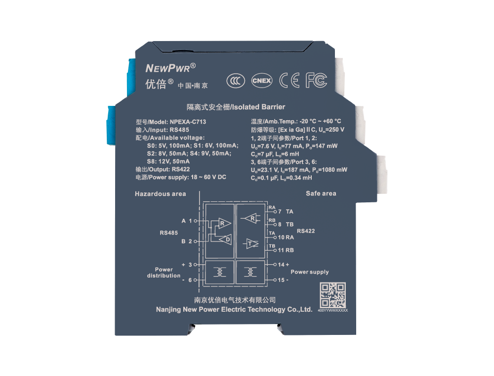 中国·37000威尼斯(股份)有限公司-官方网站