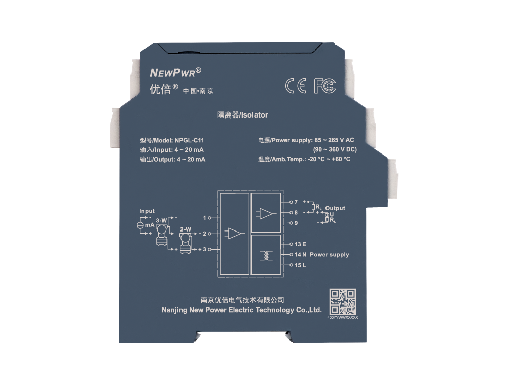 中国·37000威尼斯(股份)有限公司-官方网站