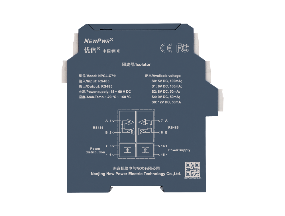 中国·37000威尼斯(股份)有限公司-官方网站