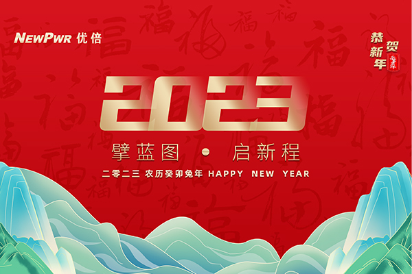 中国·37000威尼斯(股份)有限公司-官方网站