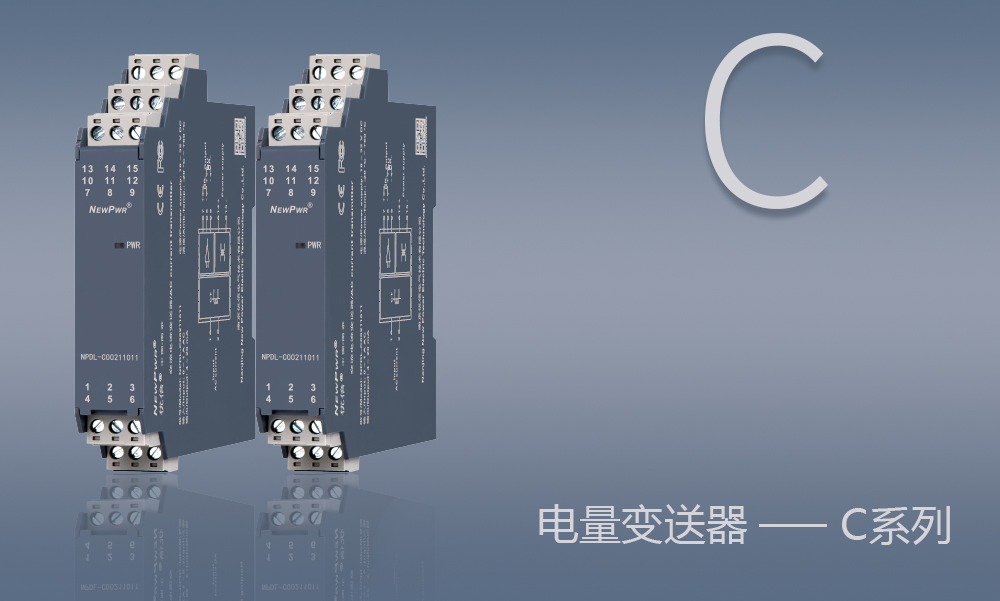 中国·37000威尼斯(股份)有限公司-官方网站
