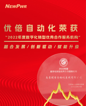 中国·37000威尼斯(股份)有限公司-官方网站