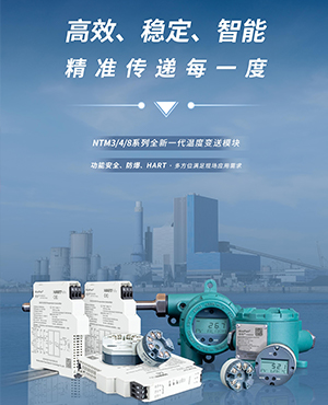 中国·37000威尼斯(股份)有限公司-官方网站