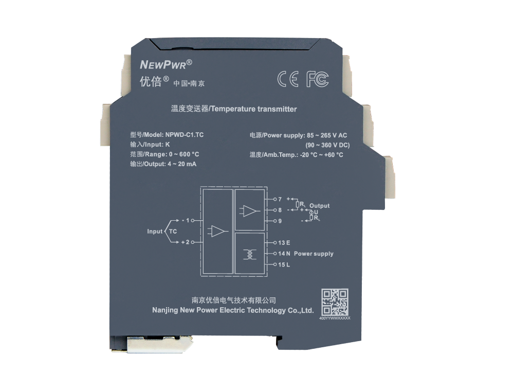 中国·37000威尼斯(股份)有限公司-官方网站