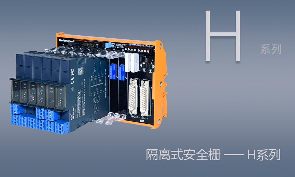 中国·37000威尼斯(股份)有限公司-官方网站