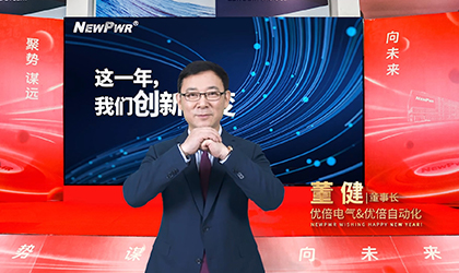 中国·37000威尼斯(股份)有限公司-官方网站
