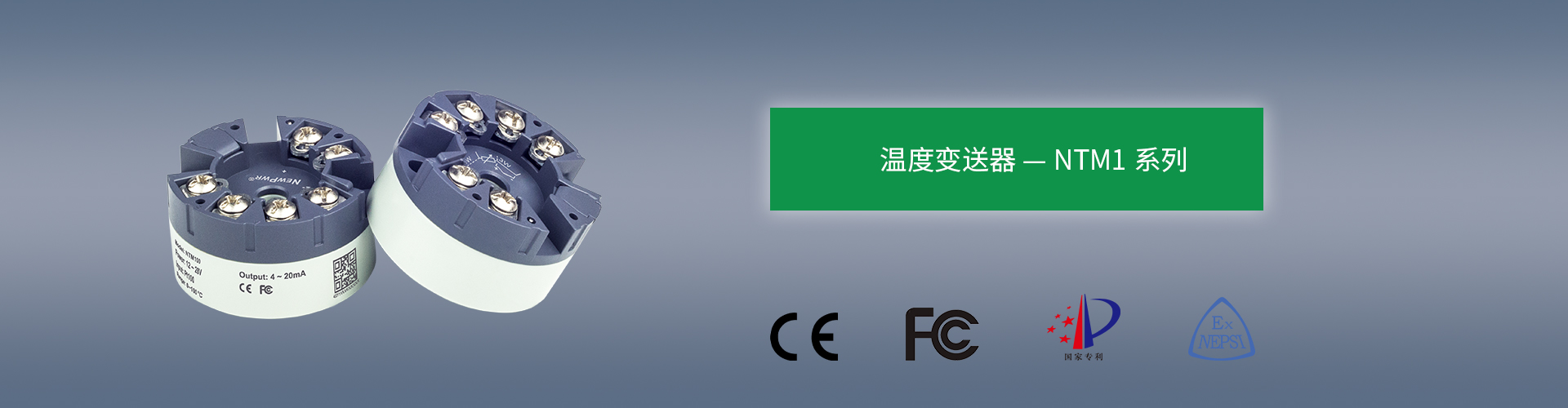 中国·37000威尼斯(股份)有限公司-官方网站