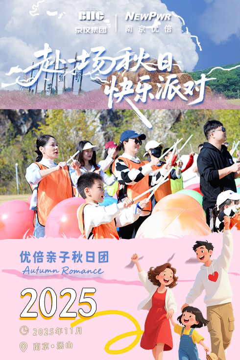 中国·37000威尼斯(股份)有限公司-官方网站