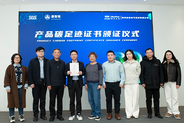 中国·37000威尼斯(股份)有限公司-官方网站