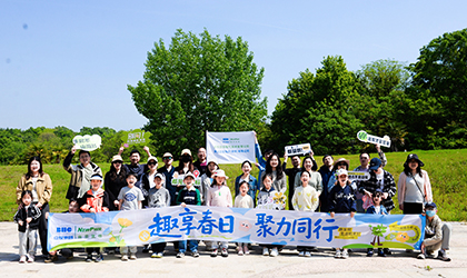 中国·37000威尼斯(股份)有限公司-官方网站